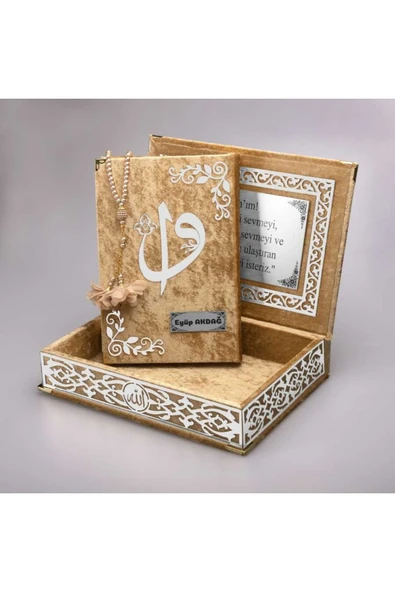 Tesbih + Kuran Hediye Seti (orta Boy, Gold, Gümüş Pleksi) ürün görseli