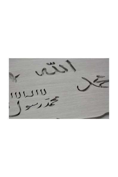 Kuranı Kerim - Ahşap Kutulu - Hediyelik - Sade Arapça - Çanta Boy - Hayrat - Resim 5