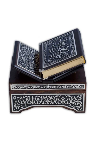 Kanat Sandıklı Siyah Kaplama Gümüş Kur'an-ı Kerim (hafız Boy) ürün görseli