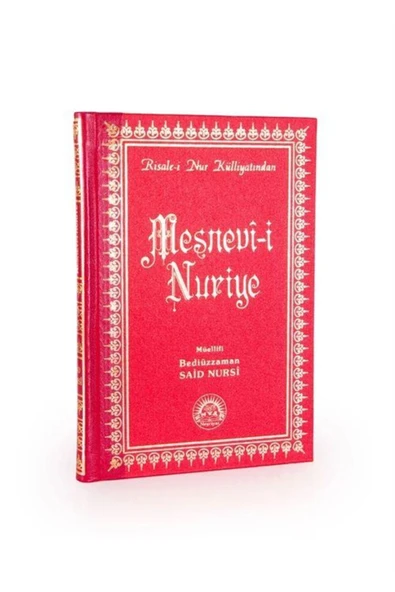 Mesnevi-i Nuriye / Risalei Nur Tercümesi (Orta Boy, Sırtı Deri, Kod:209) ürün görseli