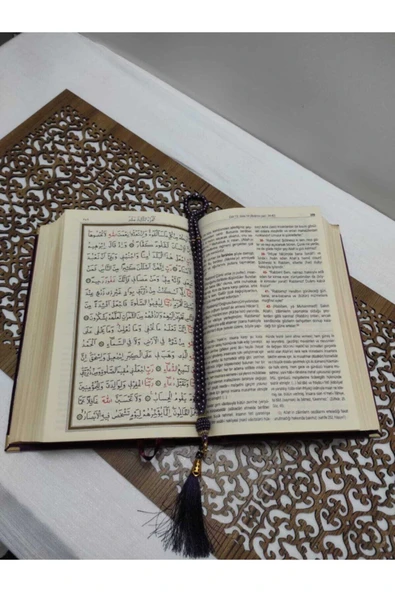 İsimli Kadife Kuranı Kerim Karşılıklı Mealli Ortaboy(16X24)(MOR) Inci Tesbih, Ayraç Seti - Resim 4