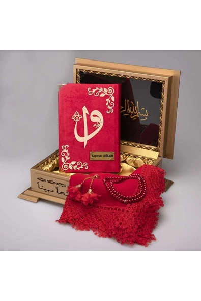 Şal Tesbih Kuran Hediye Seti (HAFIZ BOY, AHŞAP KUTULU, KADİFE, KIRMIZI) ürün görseli