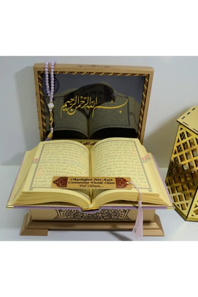 Isimli Kadife Kuranı Kerim Gold Sandık Lila Hafız Boy (14*20CM)ayraç,tesbih Seti - Resim 3