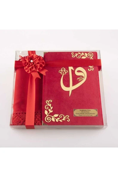 Şal + Tesbih + Kuran Hediye Seti (çanta Boy, Kadife, Kırmızı) ürün görseli