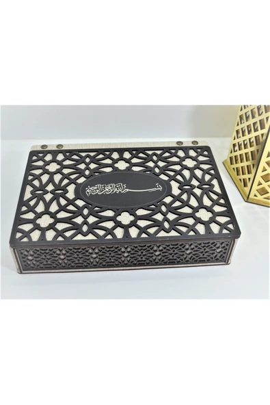 Kuranı Kerim Hayrat Neşriyat Ortaboy (16X24)(VİZON,MÜHÜRLÜ) Ayraç,incitesbih Seti - Resim 5