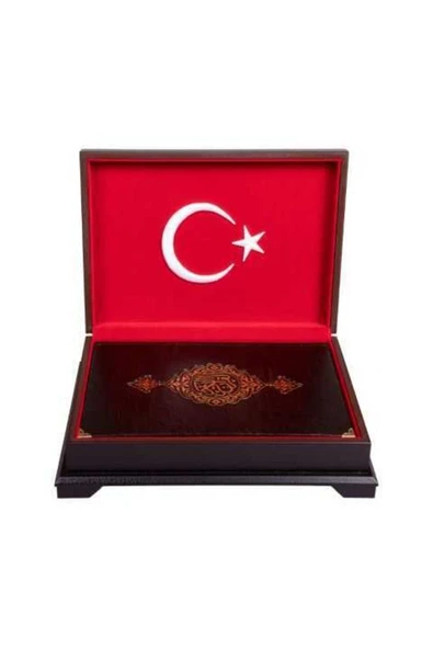 Ahşap Kutulu Kur'An (Rahle Boy Ay-Yıldız) (0356) Hayrat Neşriyat (Korunaklı Poşetle) - Resim 3