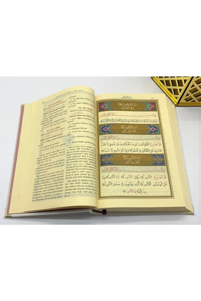 İsimli Kadife Kuranı Kerim Karşılıklı Mealli Ortaboy(16X24)(BEYAZ) Inci Tesbih, Ayraç Seti - Resim 4