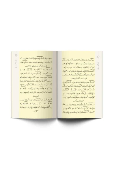 23.söz Risalesi osmanlıca Bediüzzaman Said Nursi - Resim 3