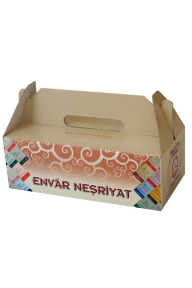 Risale-i Nur Külliyatı Cep Boy ürün görseli