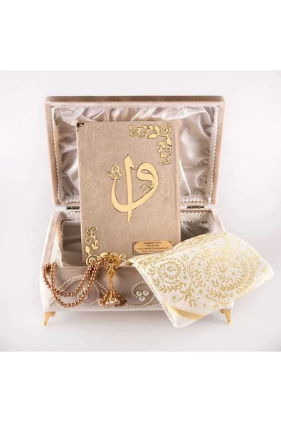 Desenli Kutu Çeyizlik, Seccade + Tesbih + Kuran Hediye Seti (Orta Boy, Kadife, Vizon, Elif-Vav) - Resim 2