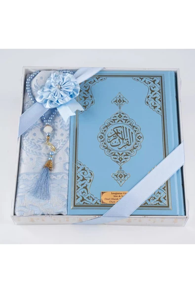 Kuran +  Seccade +  Tesbih Hediye Seti (Orta Boy, Ekonomik Cilt, Desenli Kutu, Açık Mavi) - Resim 2