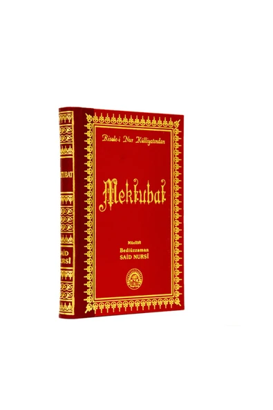 Mektubat - Orta Boy Sırtı Deri - Risale-i Nur Külliyatı - Bediüzzaman Said Nursi Risalei Nur ürün görseli