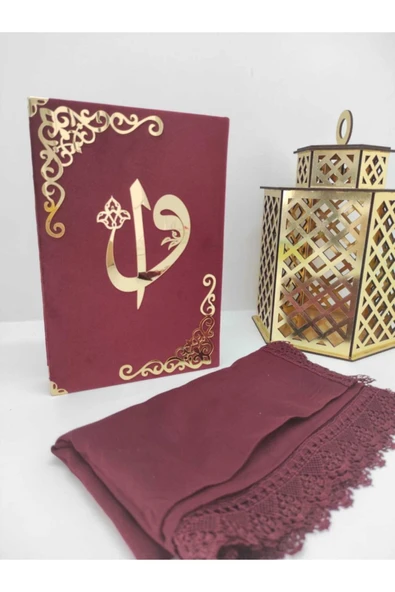 İsimli Kadife Kuran-ı Kerim Orta Boy (16X24) (BORDO) Mühürlü) Namaz Örtüsü Seti ürün görseli