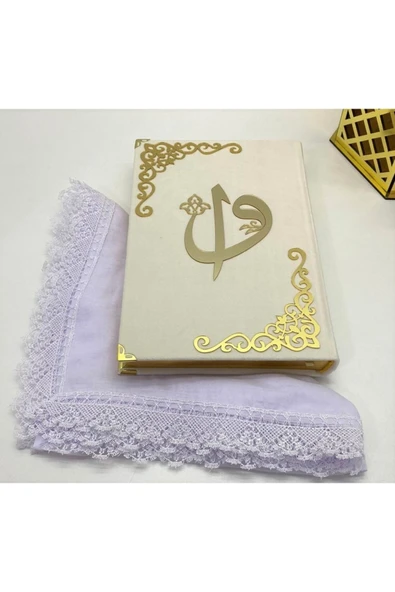 Isimli Kadife Kuran­ı Kerim Hayrat Neşriyat Orta Boy (16X24)(BEYAZ) Namaz Örtüsü Seti - Resim 2