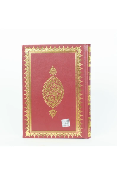 Risale I Nur Külliyatından Orta Boy Tarihçe-i Hayat Kitabı Ve Kitapçık - Resim 3