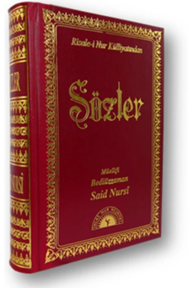 Sözler - Risale-i Nur Külliyatı Orta Boy Risalei Nur Bediüzzaman Said Nursi Kuranı Kerim Tefsir - Resim 2