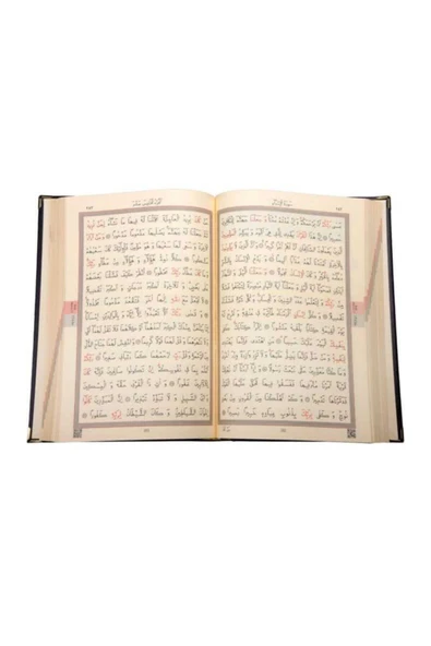 Ahşap Kutulu Kur'an-ı Kerim (0123 - Çanta Boy) - Resim 3