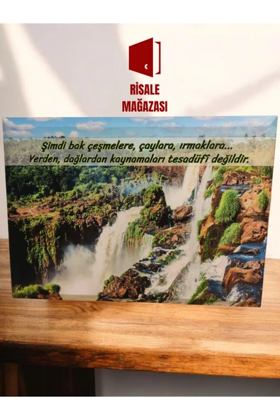 Risale-i Nur Sözlü Tablo 50*70 CM Duvar Tablosu - İslami Söz Kuran Tefsiri Bediüzzaman Said Nursi ürün görseli