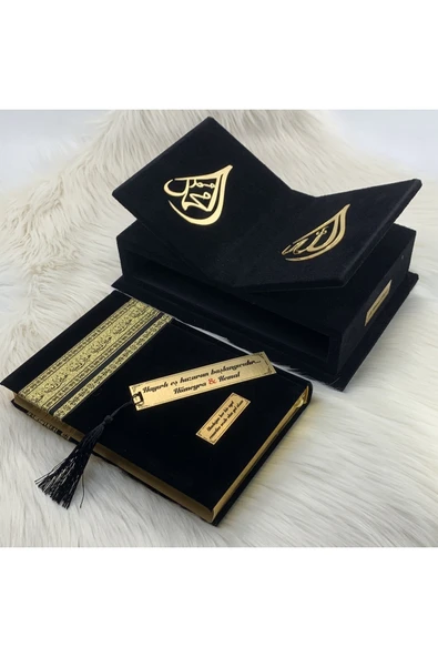 Hediye Kuranı Kerim Seti Rahleli Kabeli Orta Boy - Resim 2