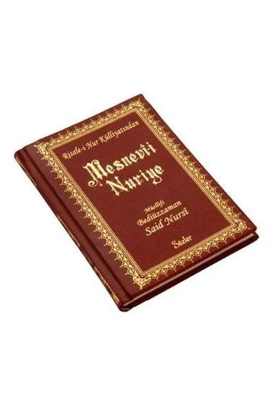 Risale-i Nur Külliyatından Mesnevi-i Nuriye (Orta Boy - Sırtı Deri - Nüsha) 01 168 ürün görseli