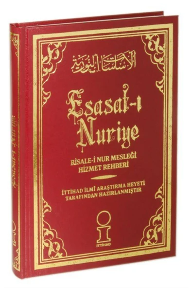 Esasat-ı Nuriye Risale-i Nur Mesleği Hizmet Rehberi ürün görseli