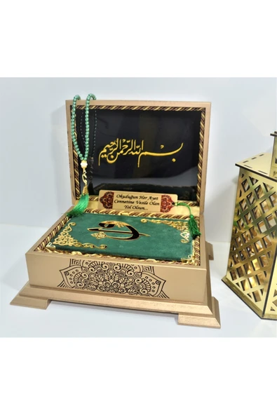 Isimli Kadife Kuranı Kerim Gold Sandık (ZÜMRÜTYEŞİLİ) Hafızboy (14*20)ayraç,tesbih Seti - Resim 2