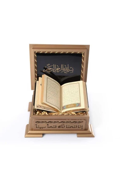 Ahşap Kutulu Kuranı Kerim Büyük Cep Boy (22.5 X 19 CM EBADINDA) - Resim 5