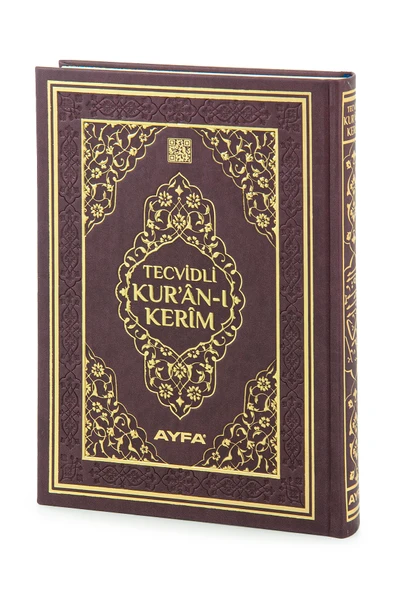Tecvidli Kuranı Kerim - Termo Deri - Orta Boy - Koyu Kahverengi Renkli - Ayfa Yayınevi - Bilgisayar ürün görseli