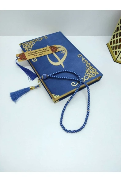 İsimli Kadife Kuranı Kerim Orta Boy (16X24)(LACİVERT ,MÜHÜRLÜ) Ayraç, Inci Tesbih Seti - Resim 2