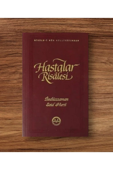 Hastalar Risalesi - Diyanet Yayınları - Bediüzzaman Said Nursi Risale-i Nur Külliyatı Risalei Nur - Resim 2