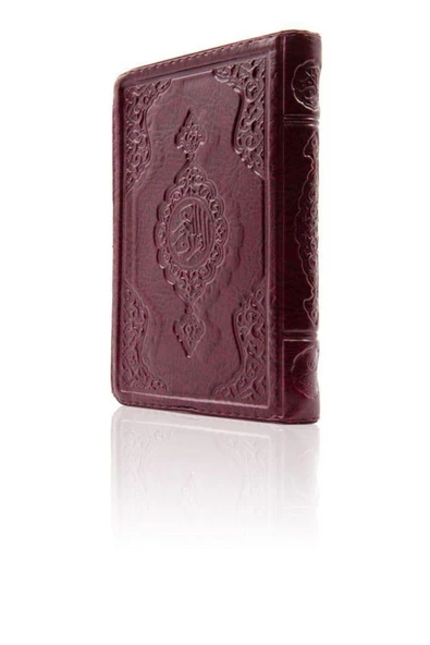 Çanta Boy Kuran'ı Kerim Bordo Kılıflı Hayrat Yayınları ürün görseli