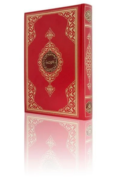 Çanta Boy Kuran'ı Kerim Kırmızı Hayrat Yayınları ürün görseli