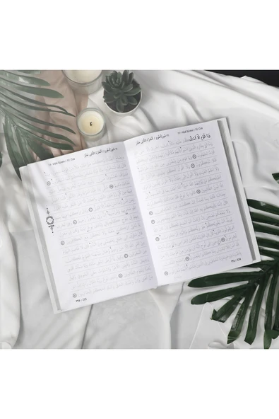 Kalem İle Yazılabilen Gölgeli Kuranı Kerim Orta Boy Beyaz 17-24 cm - Resim 4