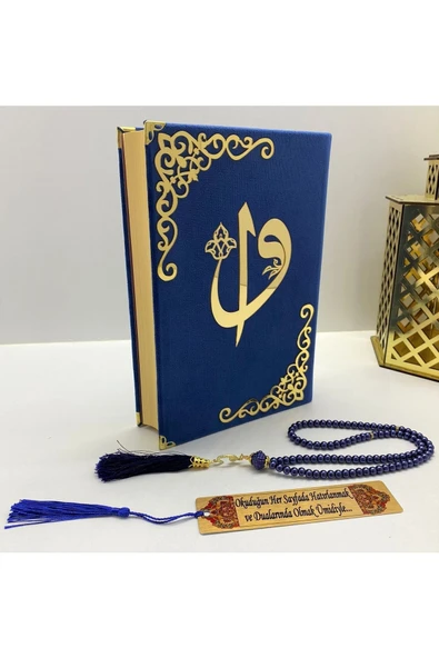 İsimli Kadife Kuranı Kerim Karşılıklı Mealli Ortaboy(16X24)(LACİVERT) Inci Tesbih, Ayraç Seti ürün görseli