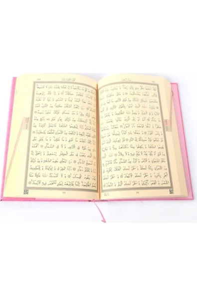 Cami Boy Kur'an-I Kerim (2 Renkli, Pembe, Mühürlü) - Resim 3