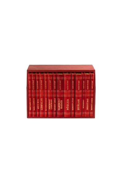 Risale-i Nur Külliyatı Tamamı Deri Büyük Boy Kenarları Yaldızlı Bediüzzaman Said Nursi - Risalei Nur - Resim 3