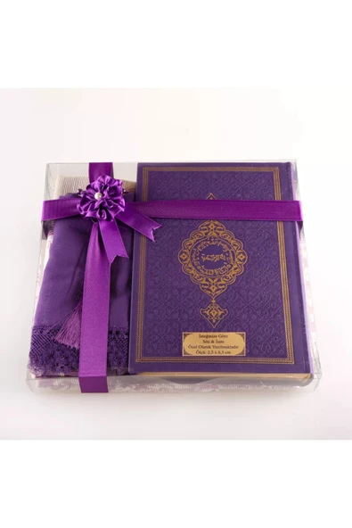 Şal + Seccade + Tesbih + Kuran Hediye Seti (Çanta Boy, Termo Deri, Mor) - Resim 2