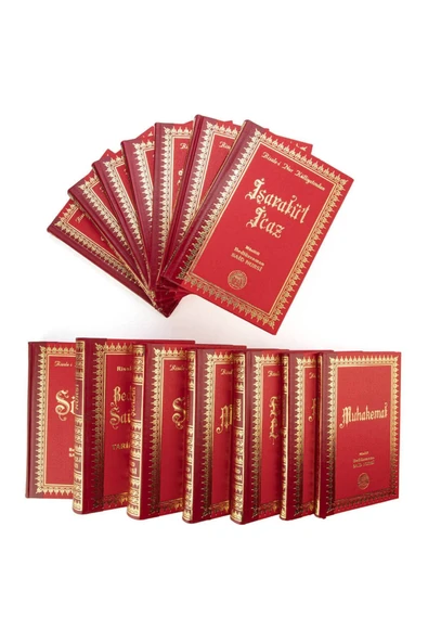 Büyük Boy Risale-i Nur Külliyatı Sırtı Deri 14 Kitap Set (KOD:EN1011) - Resim 5