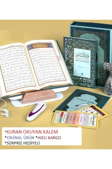 Kuran Okuyan Kalem - Cami Büyük Boy - Orjinal Kutulu - Resim 6