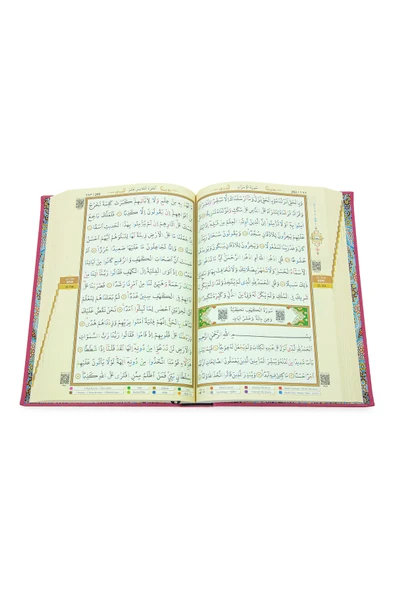 Tecvidli Kuranı Kerim - Termo Deri - Orta Boy - Fuşya Renkli - Ayfa Yayınevi - Bilgisayar Hatlı - Resim 3