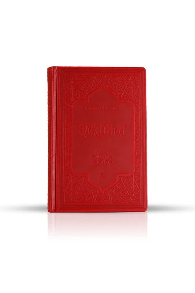 Mektubat - Büyük Boy Termo Deri Risale-i Nur Külliyatı - Bediüzzaman Said Nursi Risalei Nur ürün görseli