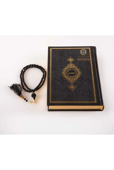 Gelin Kuran-ı Kerim'i Hafız Boy (14 X 20) Termo Deri Siyah Kuranı Kerim Ve Inci Tesbih Çeyiz ürün görseli