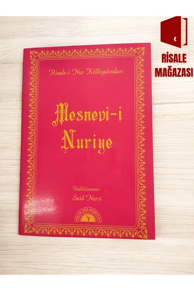 Mesnevi-i Nuriye - Risale-i Nur Külliyatı Karton Kapak Bediüzzaman Said Nursi Risalei Nur ürün görseli