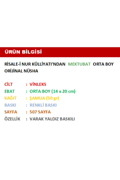 Risale-i Nur Külliyatından Mektubat Kitabı Bediüzzaman Said Nursi 20 cm - Resim 3