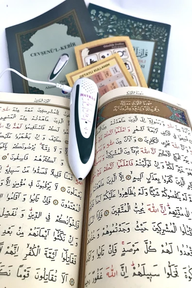 Kuran Okuyan Kalem Seti (yeşil, Orta Boy, Karton Kutulu) - Resim 6