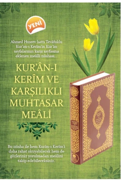 Hafız Boy Karşılıklı Mealli Kuranı Kerim (14,5 X 21 Cm Ebatında-) - Resim 3