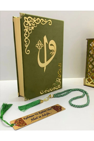İsimli Kadife Kuranı Kerim Karşılıklı Mealli Ortaboy(16X24)(YEŞİL) Inci Tesbih, Ayraç Seti ürün görseli