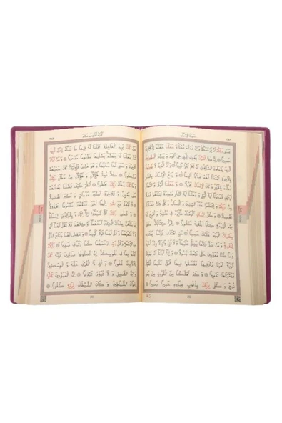 Çanta Boy Lila Renk Kılıflı Kuranı Kerim - Mor Renk Kuran - Hediyelik Kur'an-ı Kerim Hüsrev Hattı - Resim 3