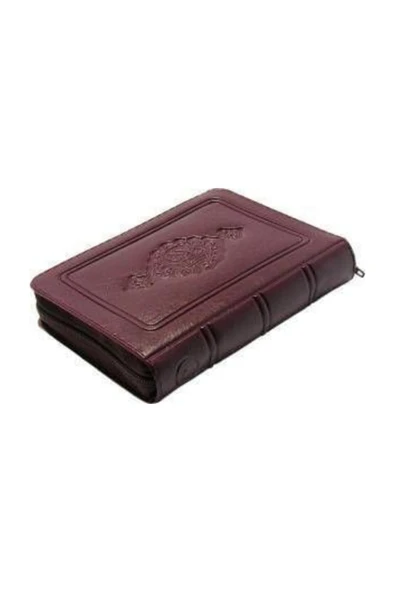 Hayrat Kur'anı Kerim Cep Boy - 9.1170 - Resim 2