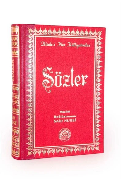 Sözler / Risalei Nur Tercümesi (BÜYÜK BOY, SIRTI DERİ, KOD:001) ürün görseli
